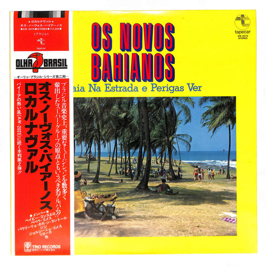 Caia Na Estrada E Perigas Ver