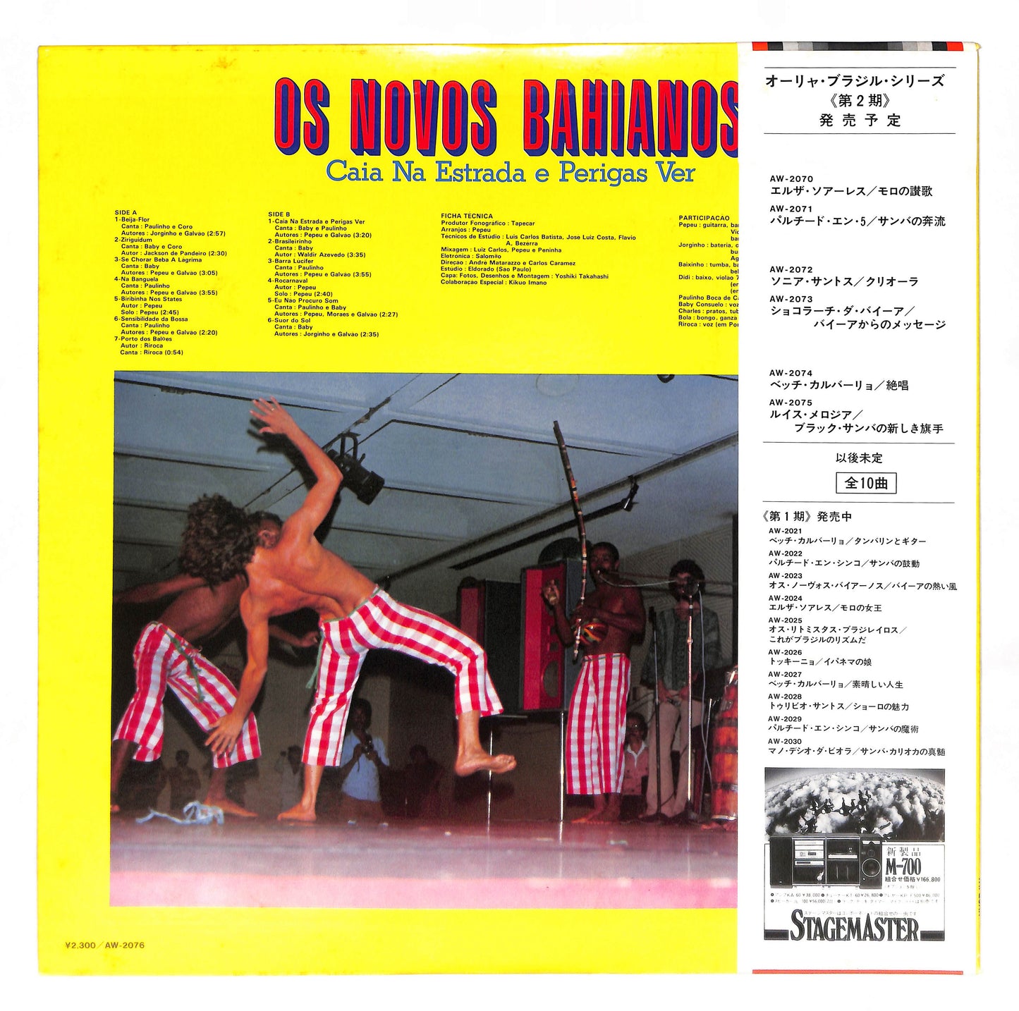 Caia Na Estrada E Perigas Ver