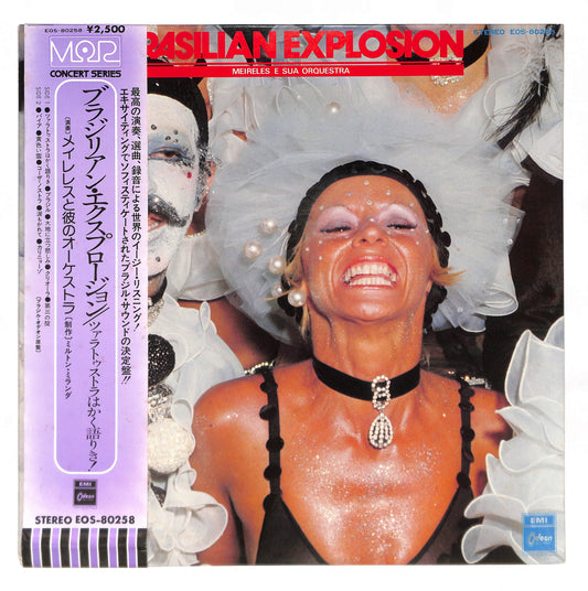 Explosion Brasileña