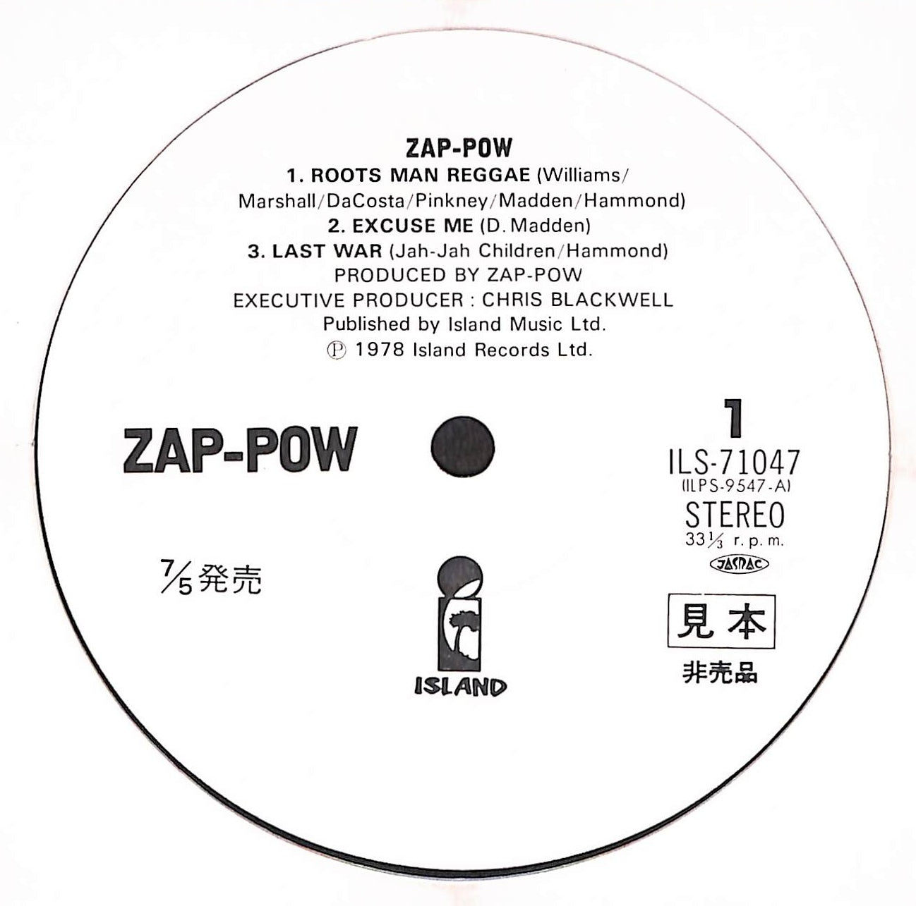 Zap Pow