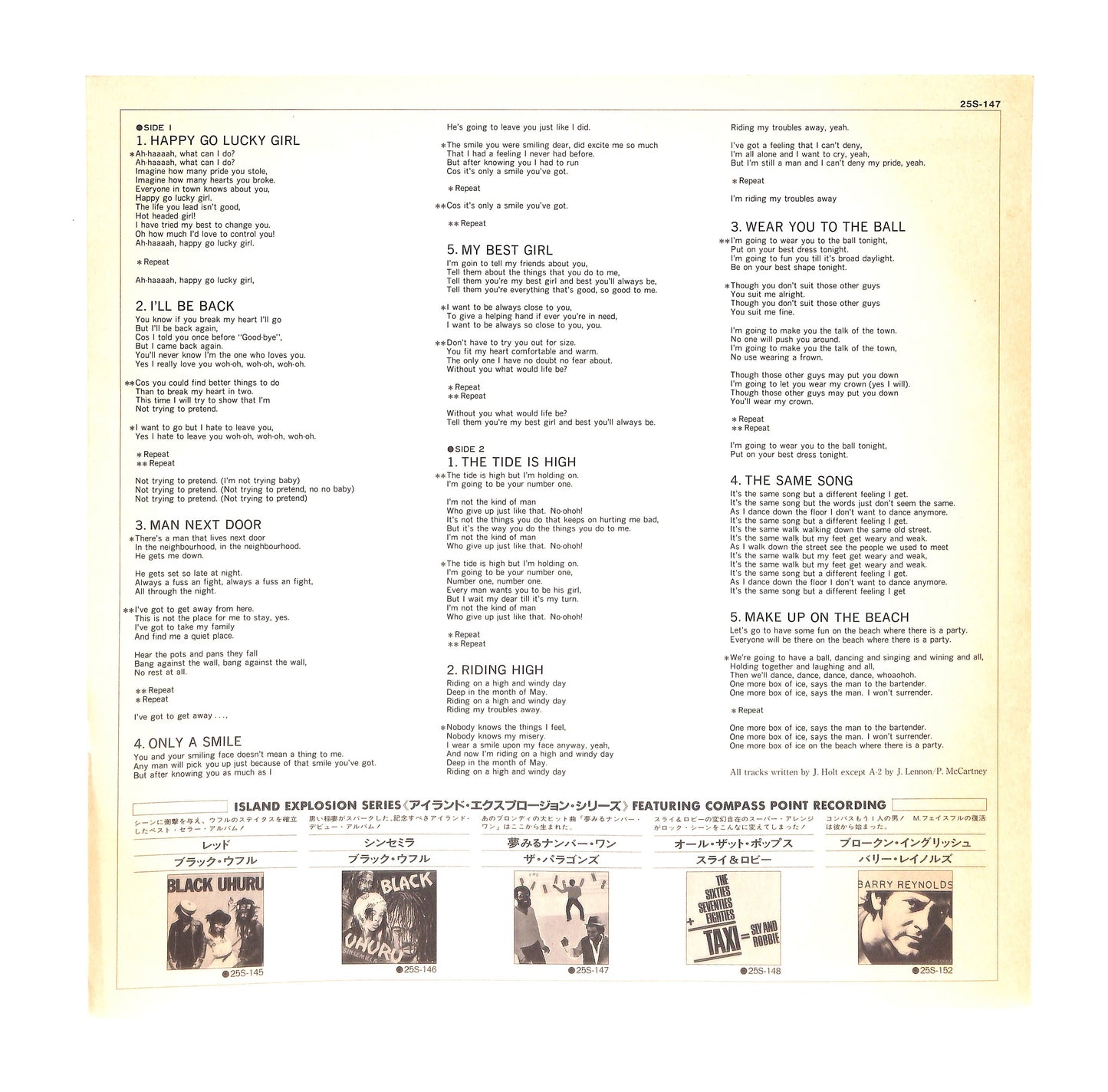 Sly & Robbie Meet The Paragons