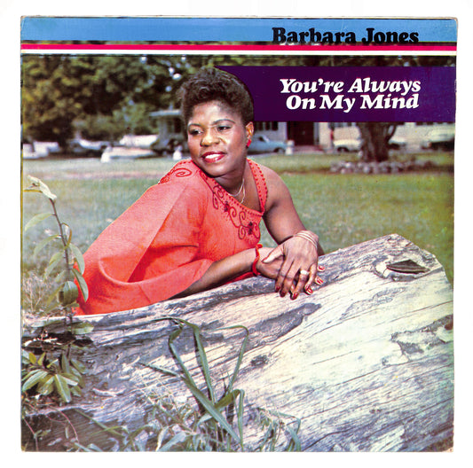 You're Always On My Mind