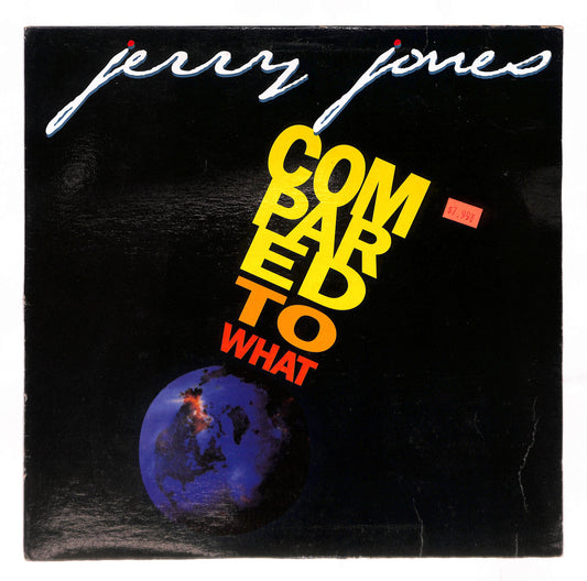 Compared To What (At The Hotel Kingston)