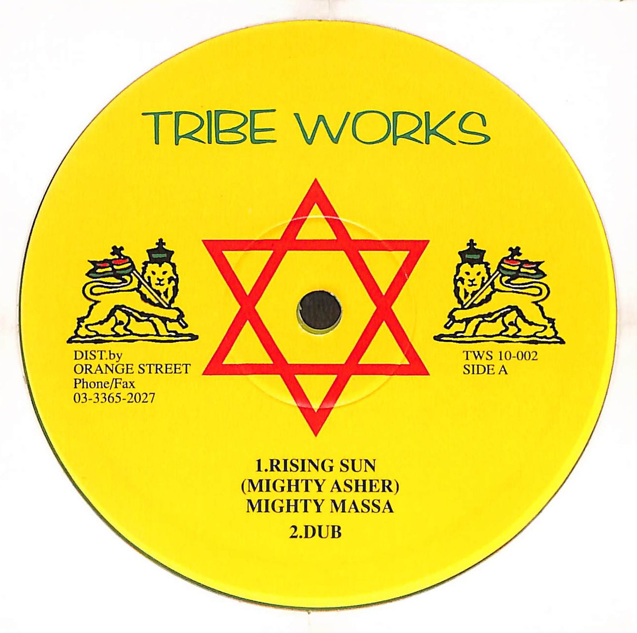 Rising Sun / Climb The Mountain Top