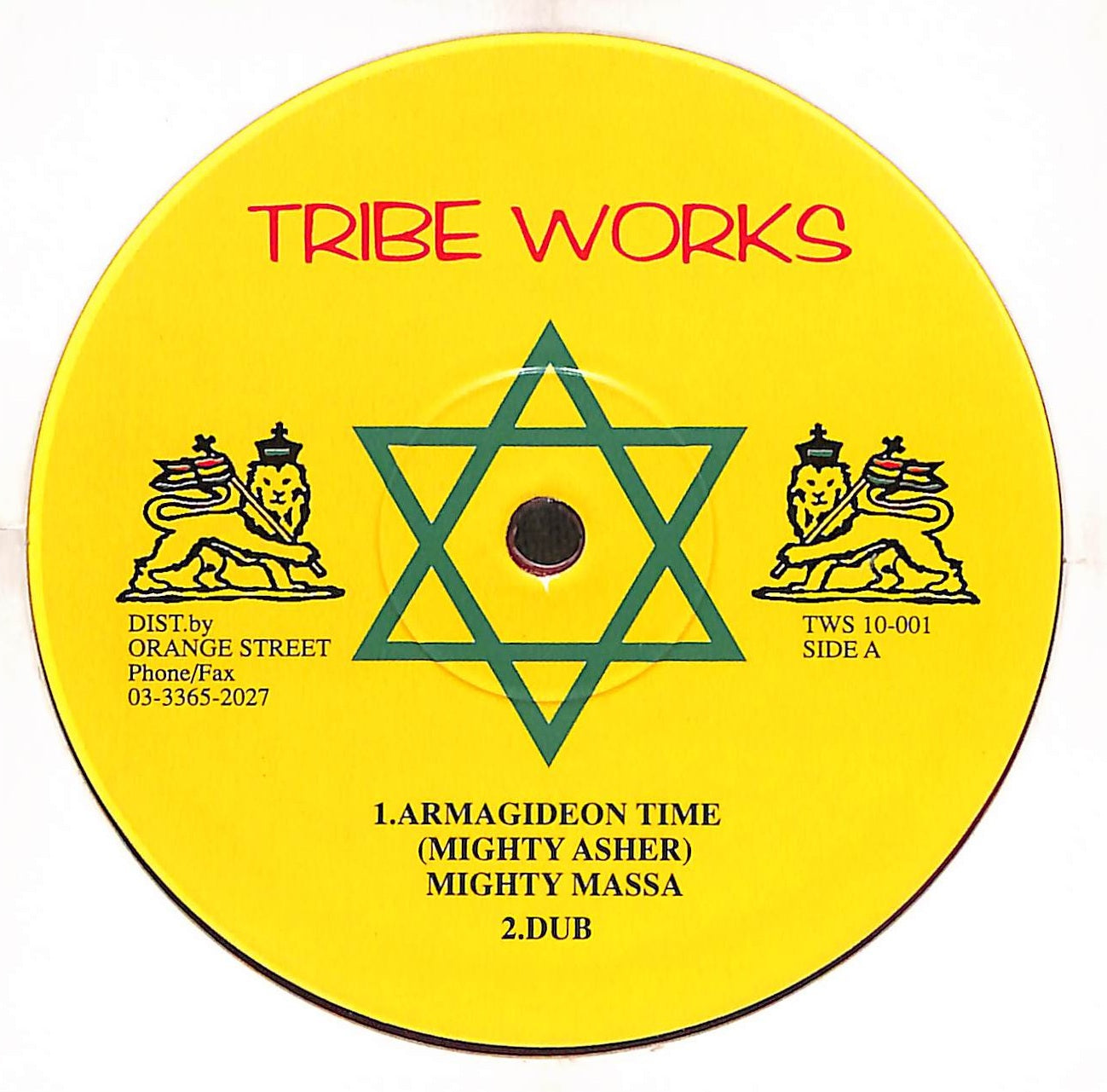 Armagideon Time / Give Jah Praise