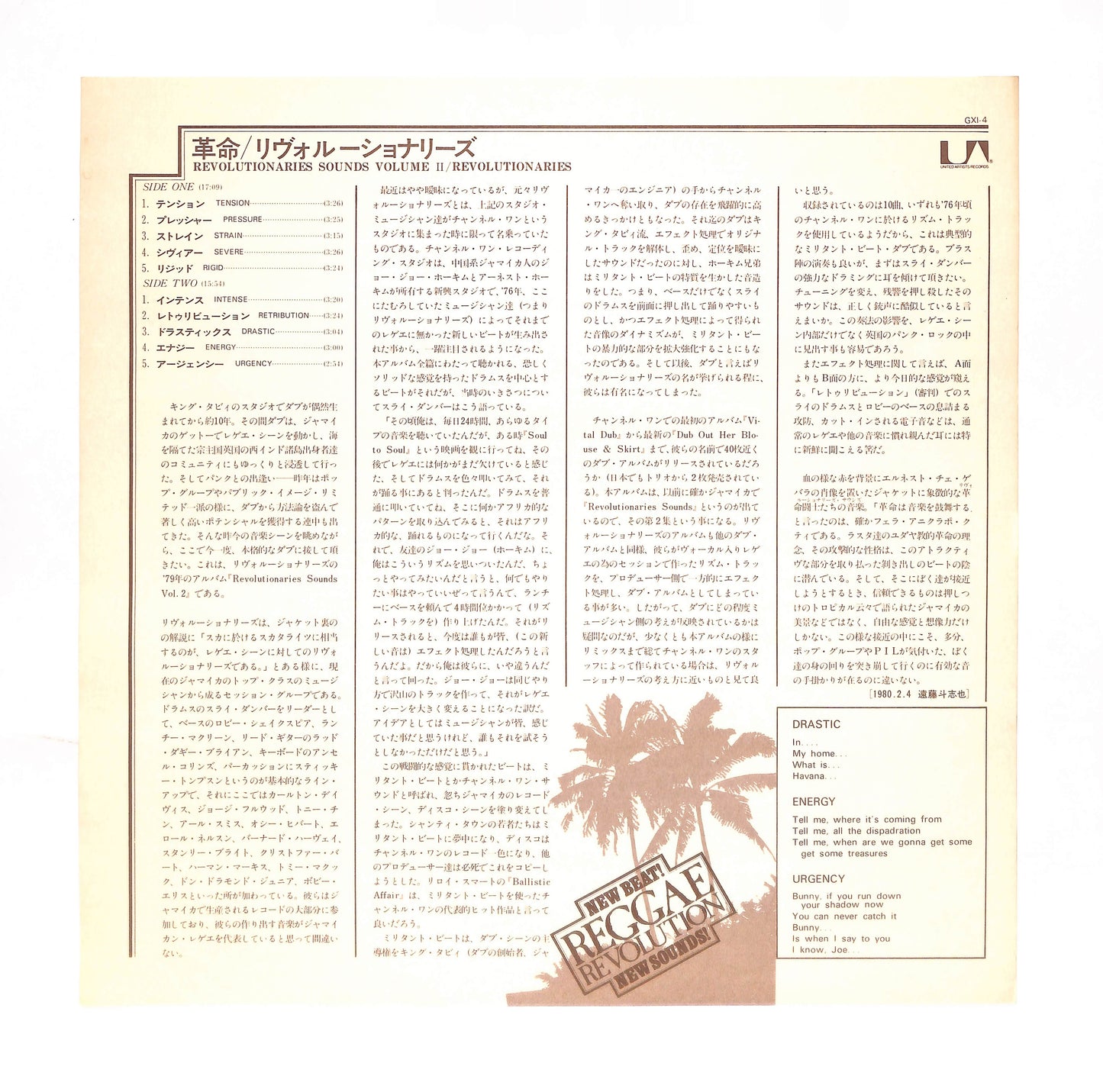 Revolutionaries Sounds Vol.2