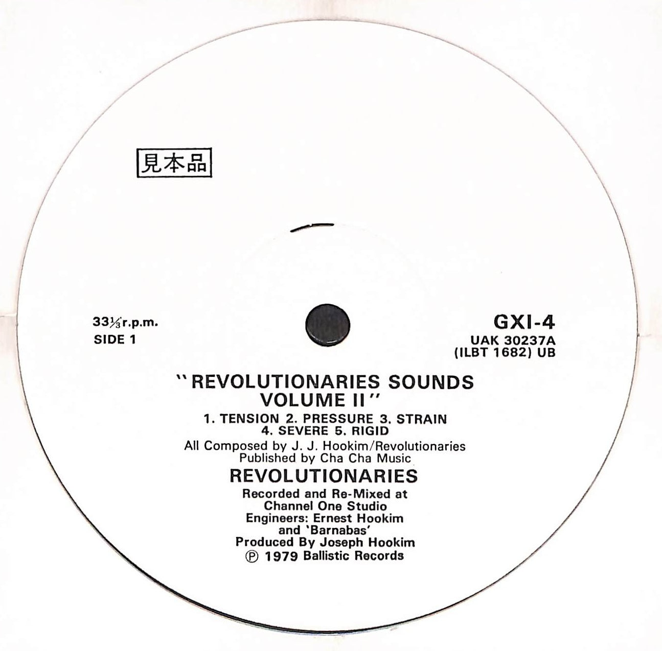 Revolutionaries Sounds Vol.2