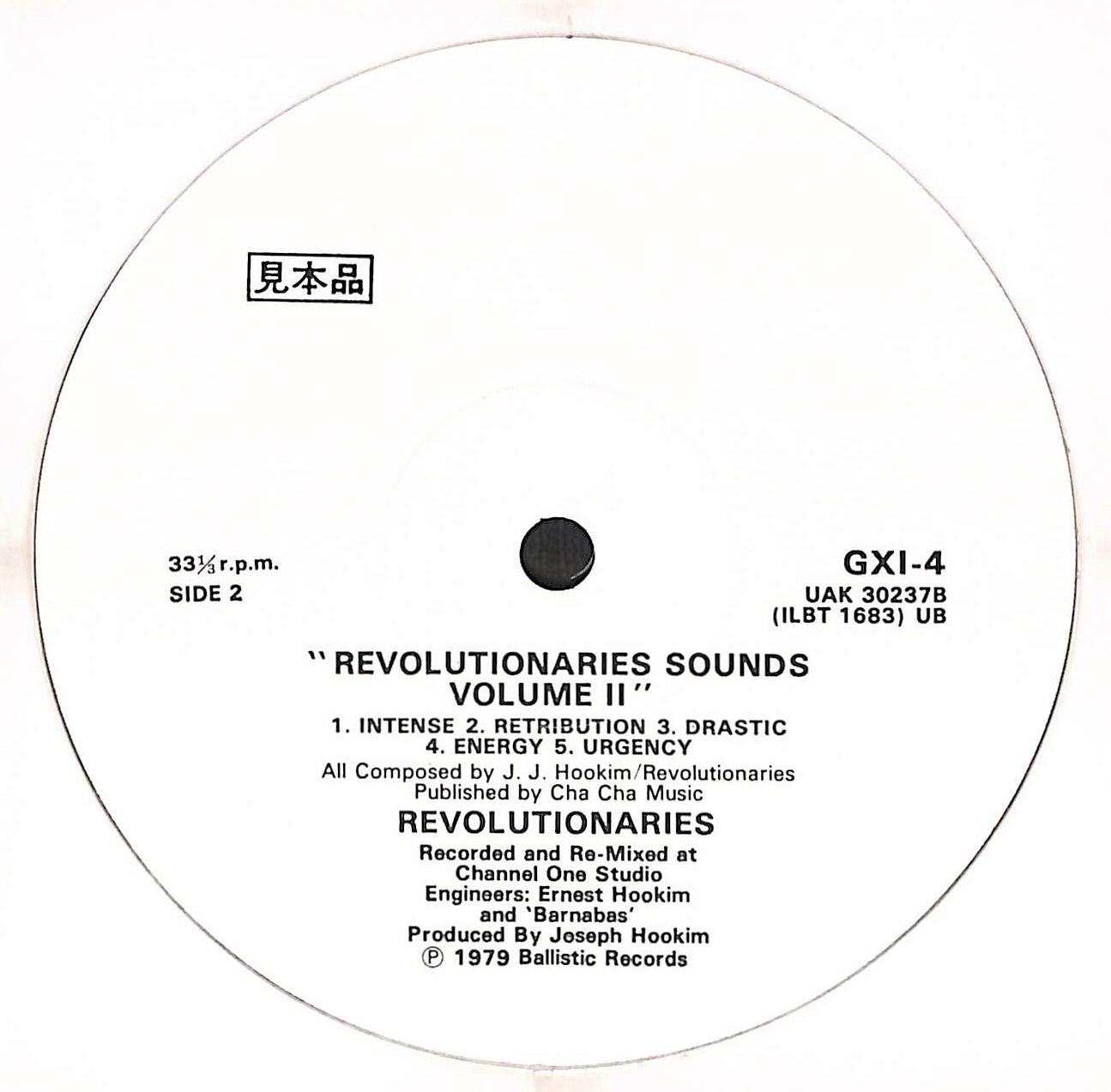 Revolutionaries Sounds Vol.2