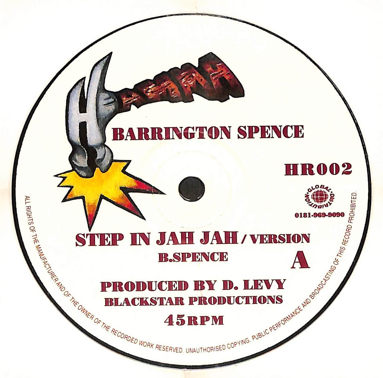 Step In Jah Jah / Down In The Valley