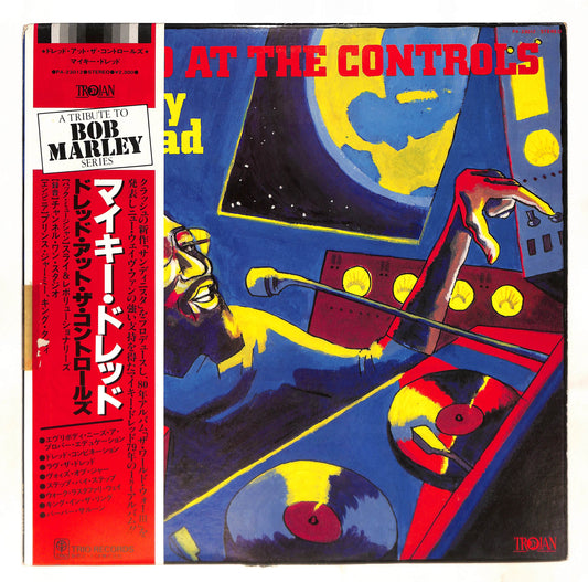 Dread At The Controls