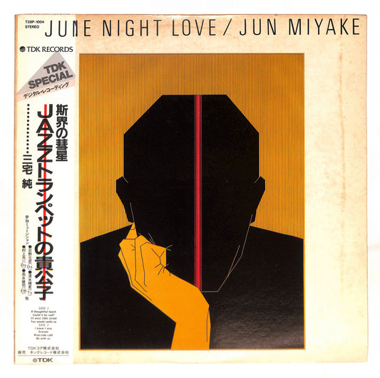 June Night Love