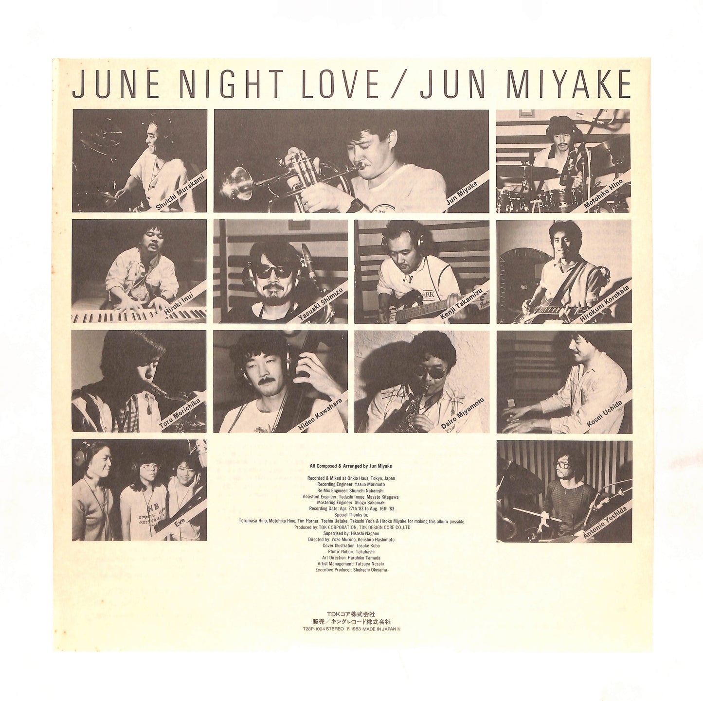 June Night Love