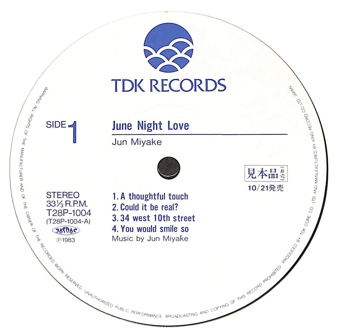 June Night Love
