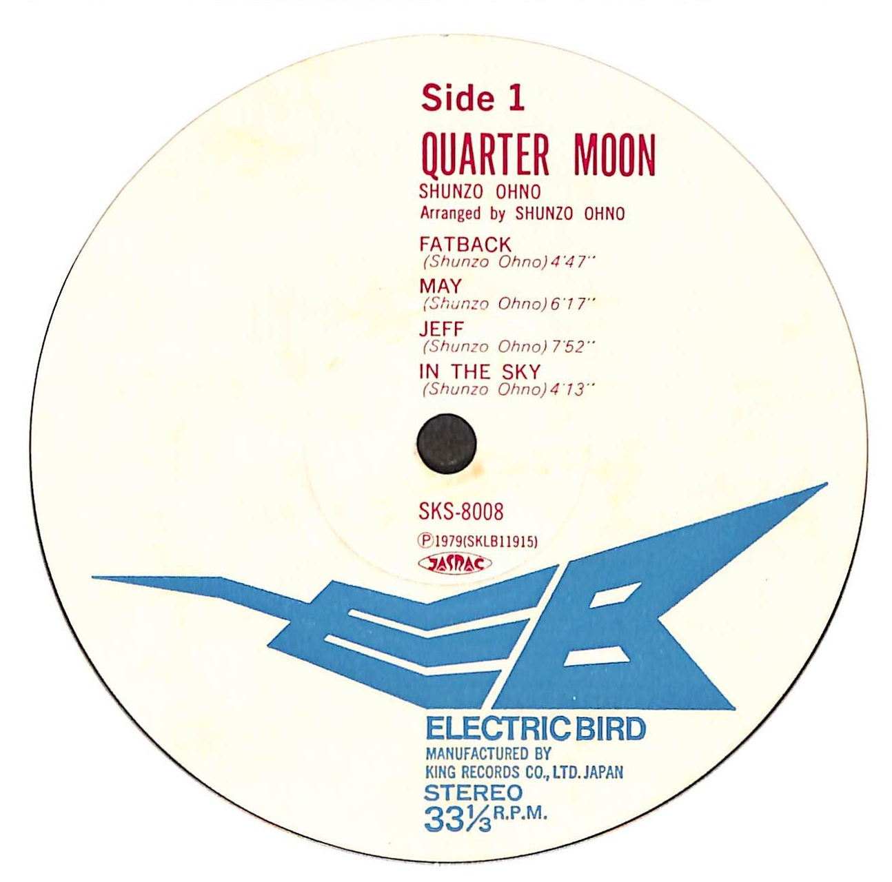 Quarter Moon