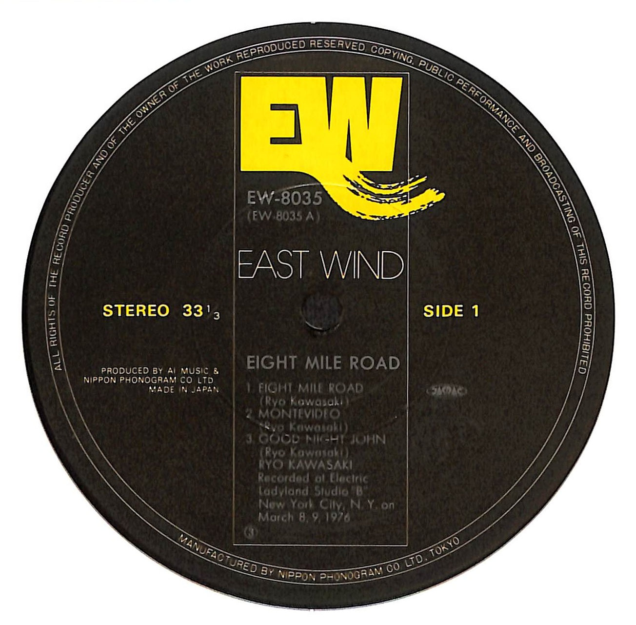 Eight Mile Road