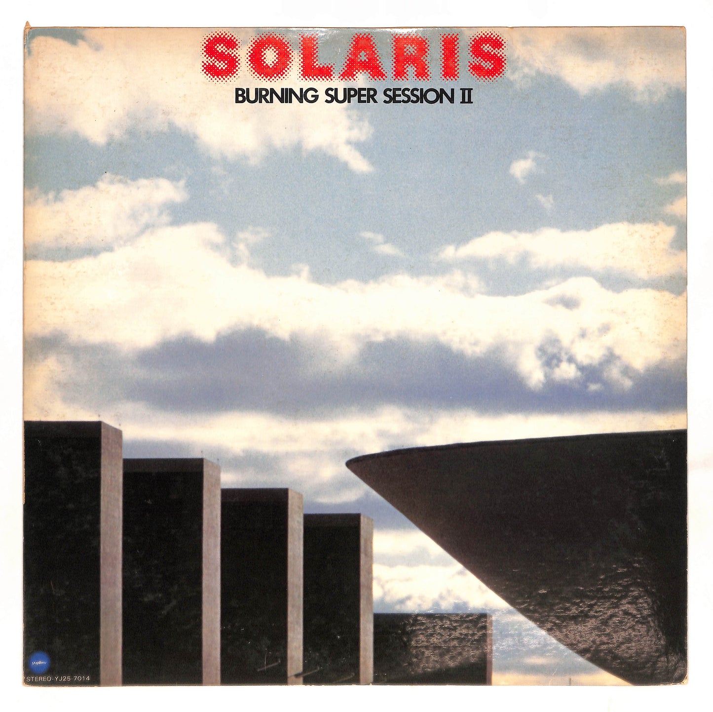 Solaris / Burning Super Session II