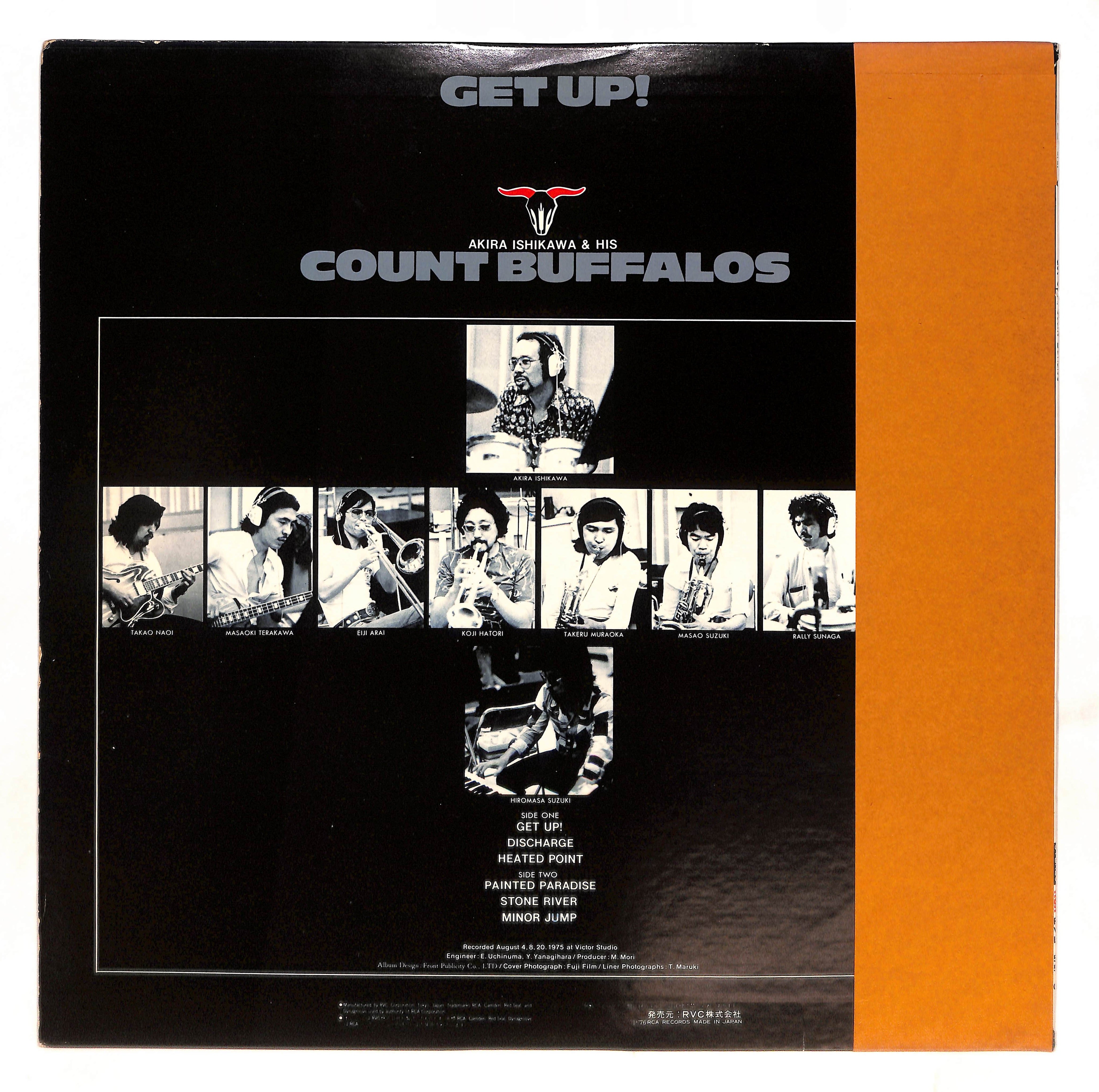 Get Up! – ELLA ONLINE