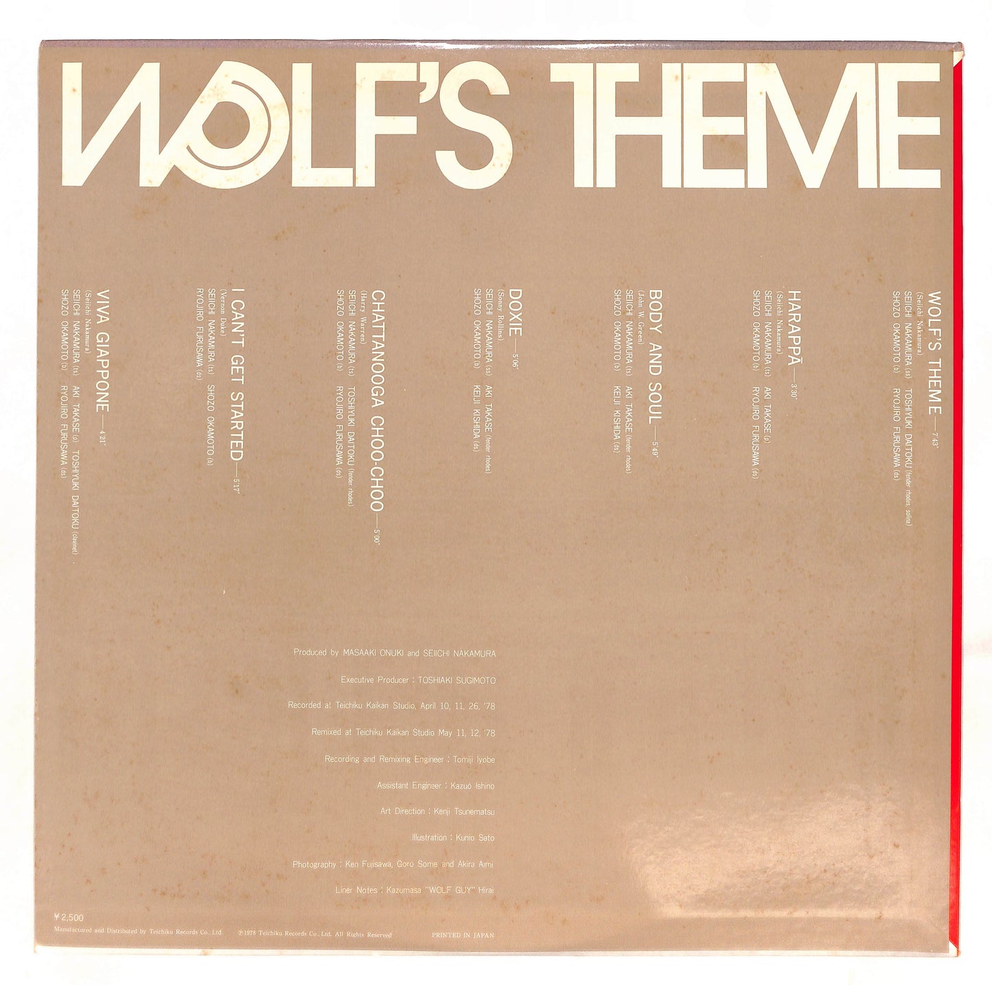 Wolf's Theme