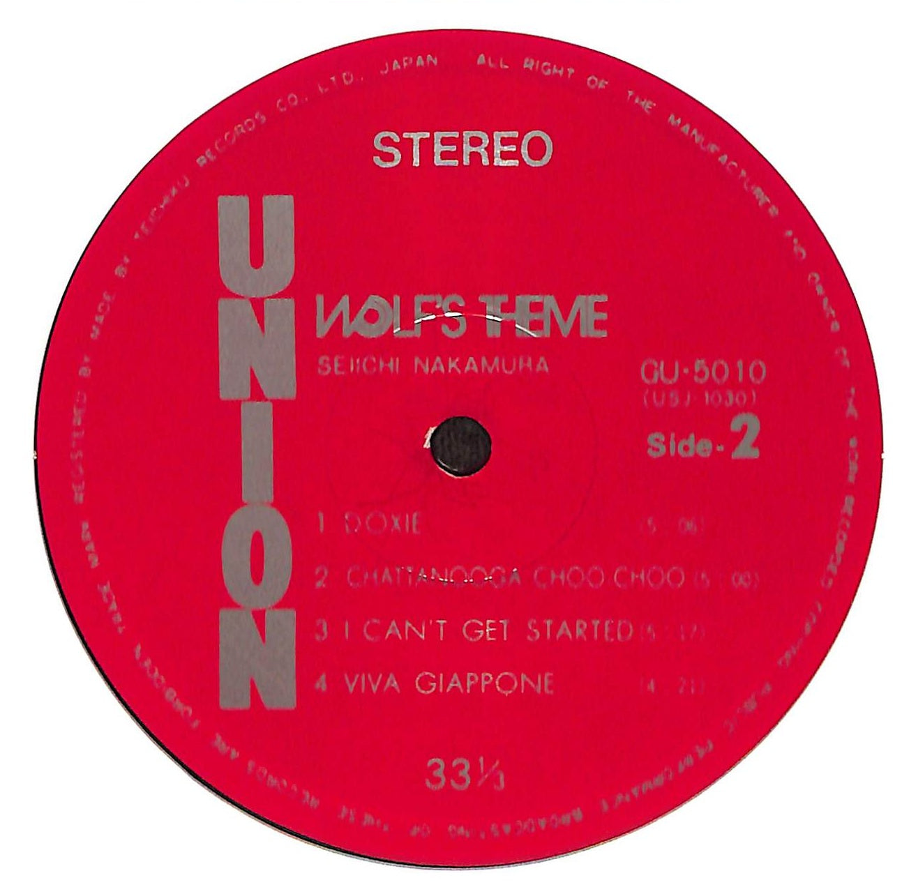 Wolf's Theme