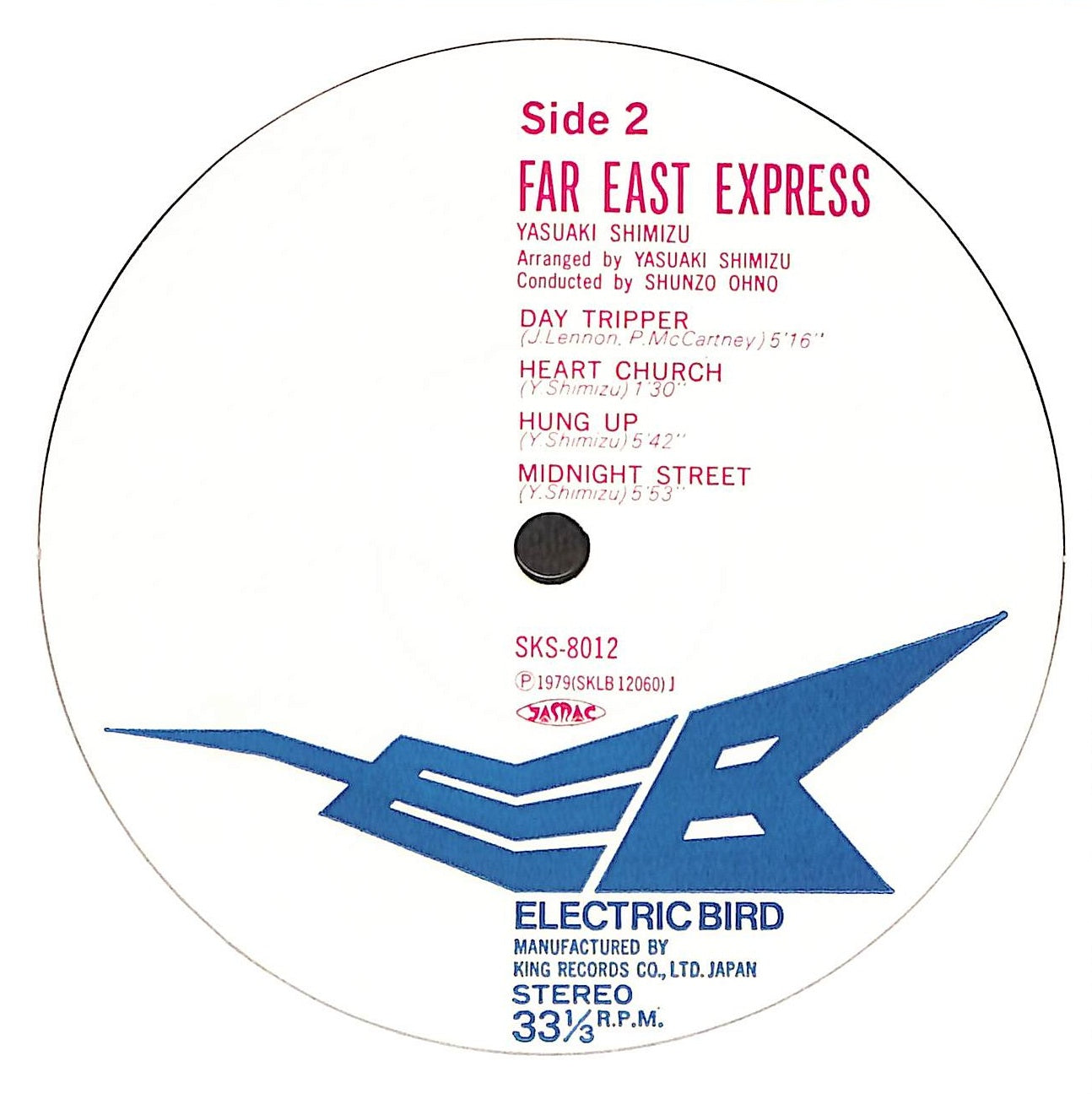 Far East Express