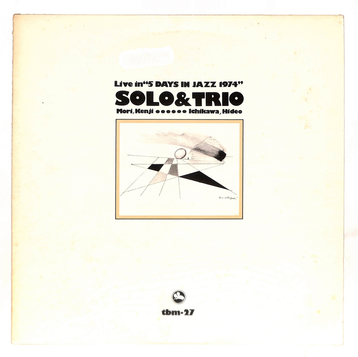 Solo & Trio (Live In "5 Days In Jazz 1974")