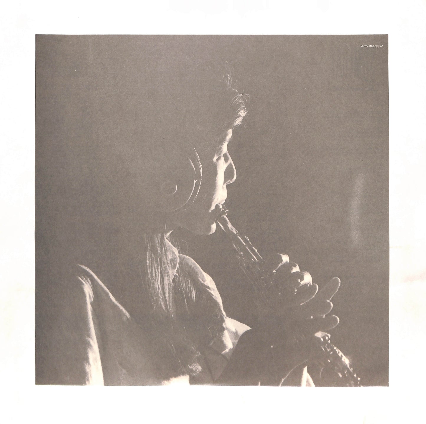 Someday - い・つ・か