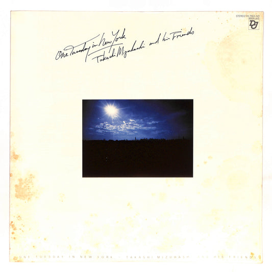 One Tuesday In New York