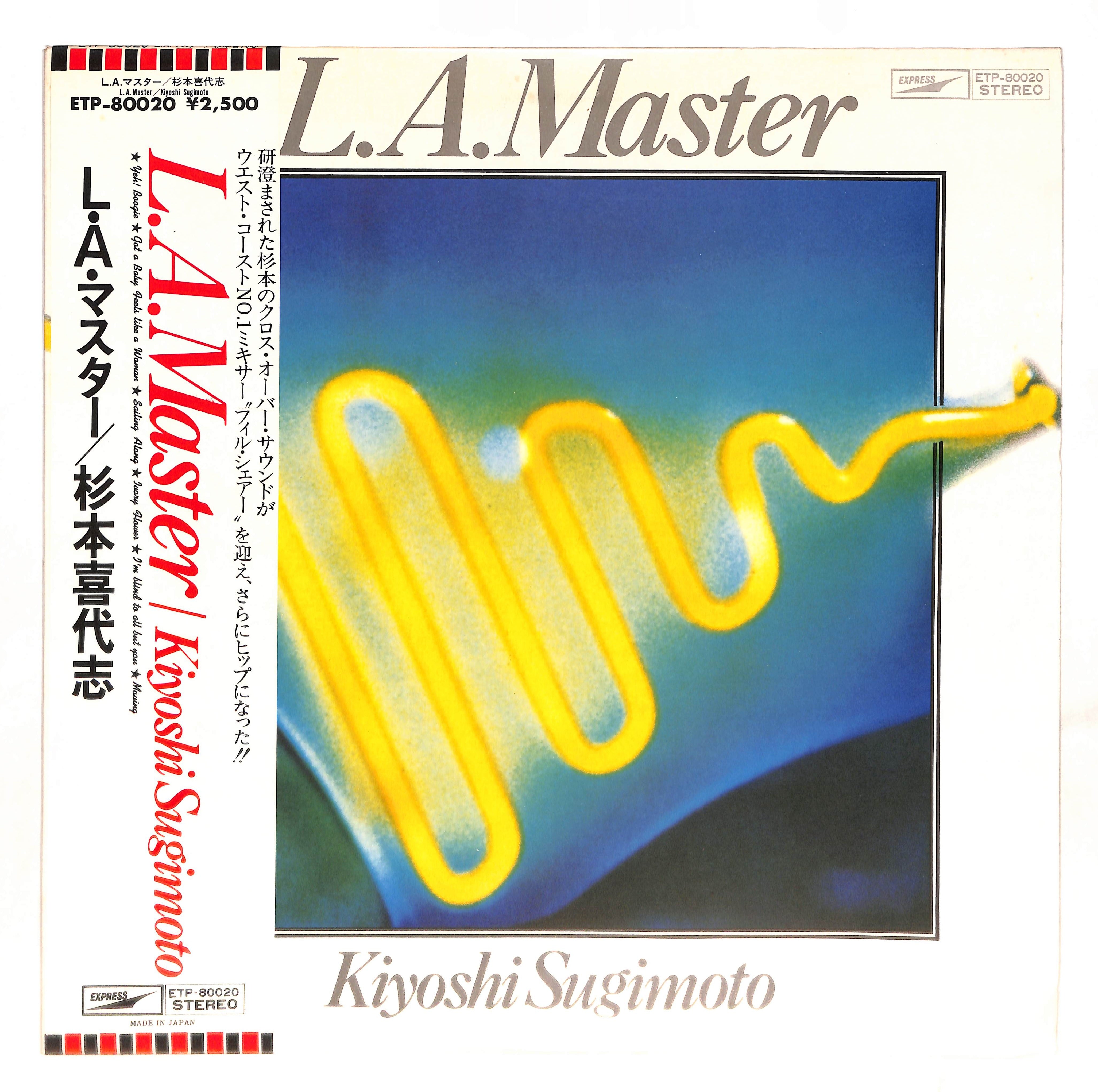 L.A. Master – ELLA ONLINE