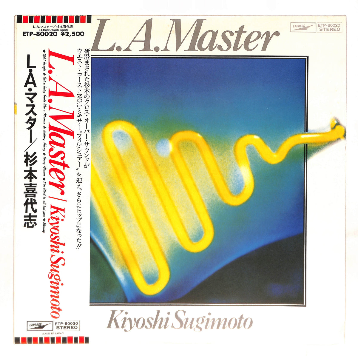 L.A. Master – ELLA ONLINE