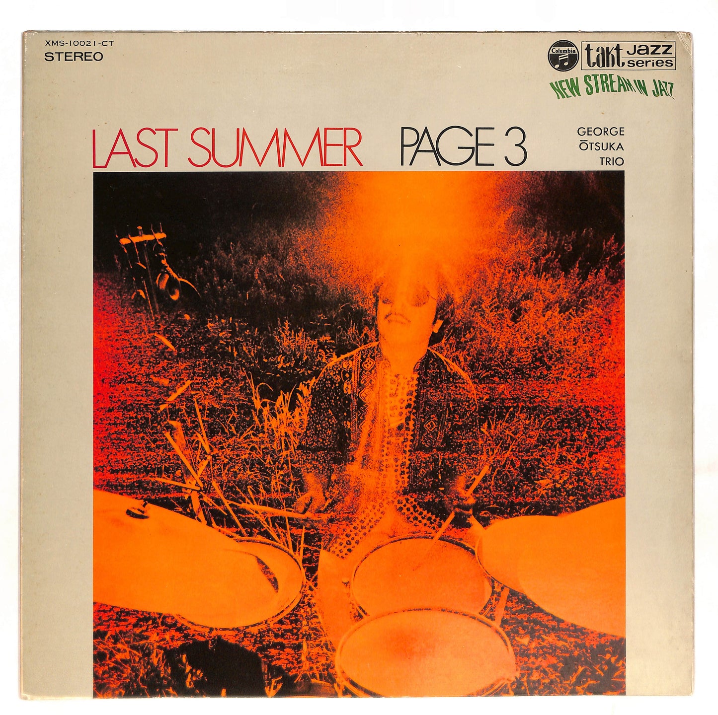 Last Summer - Page 3