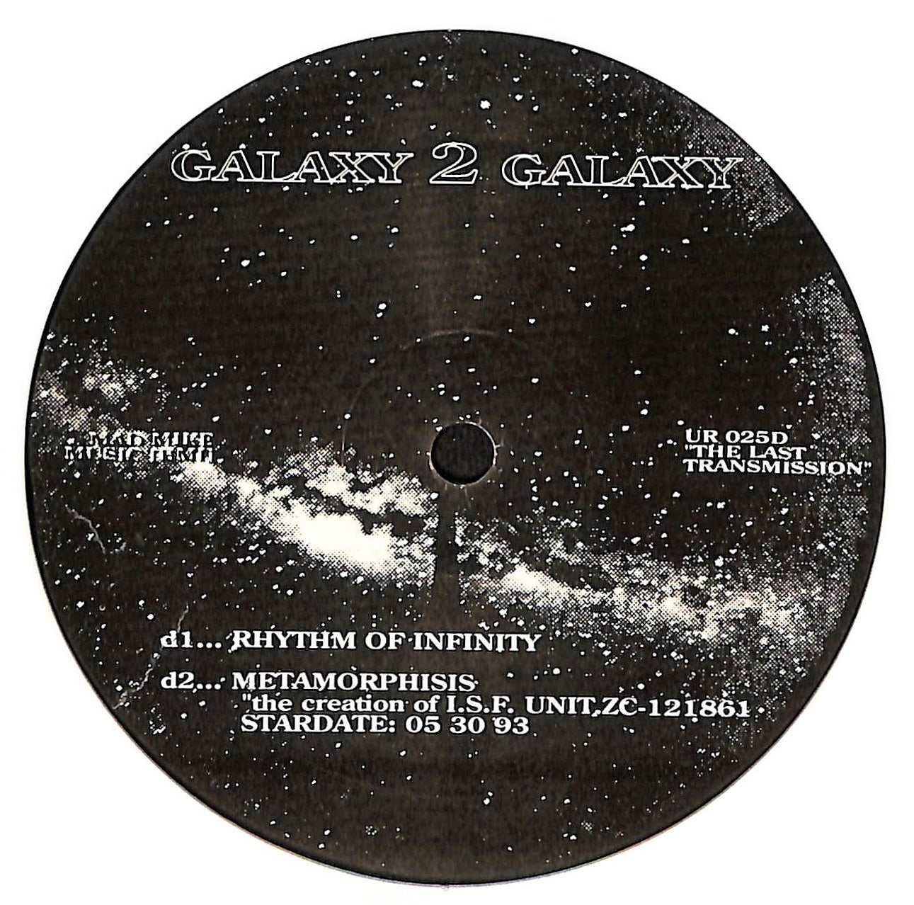 Galaxy 2 Galaxy