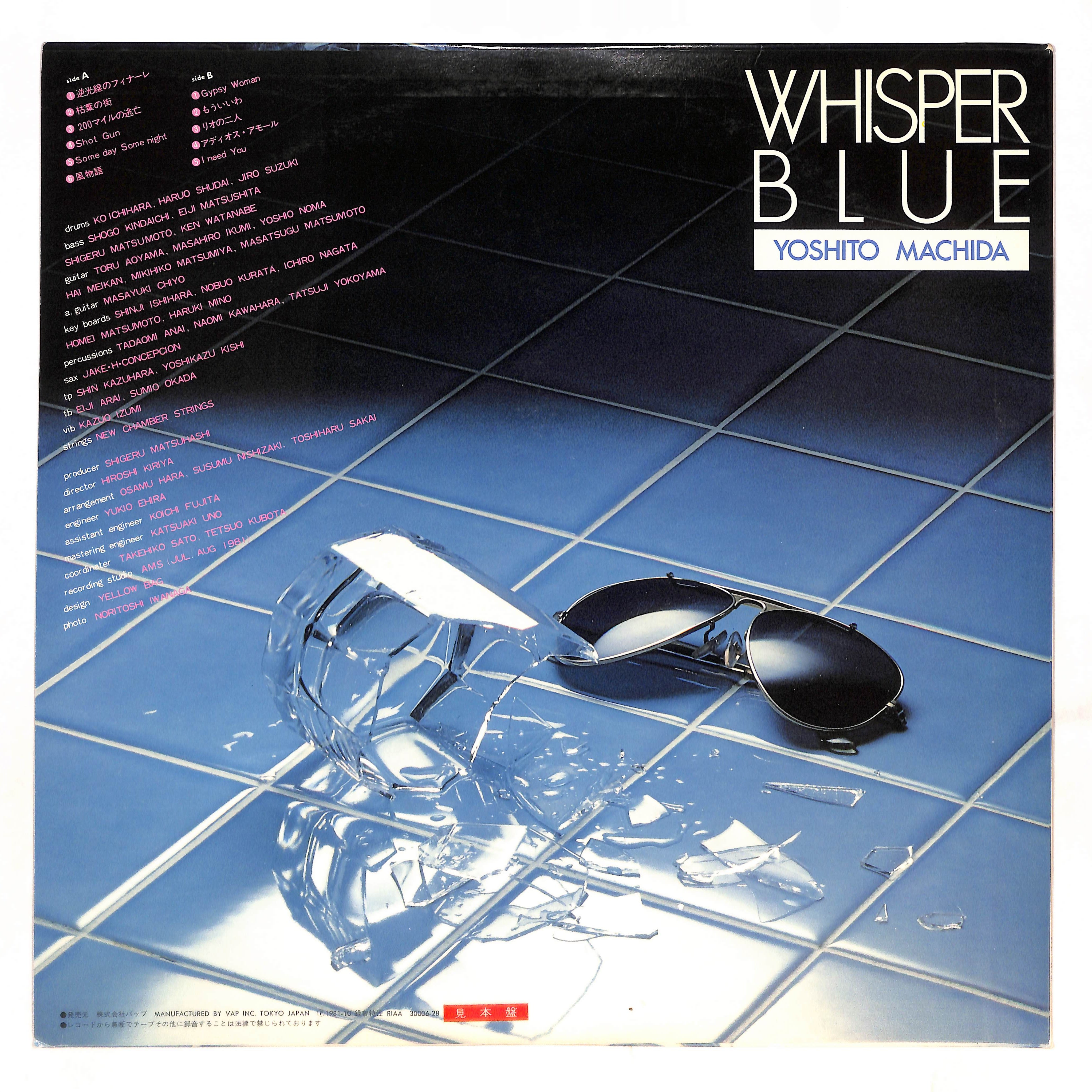 Whisper Blue – ELLA ONLINE