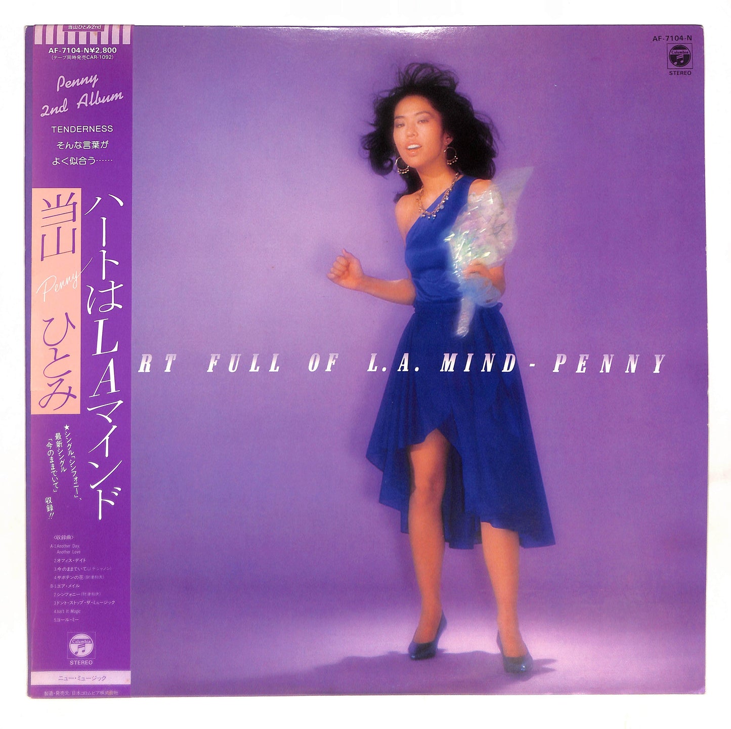 Heart Full Of L.A. Mind