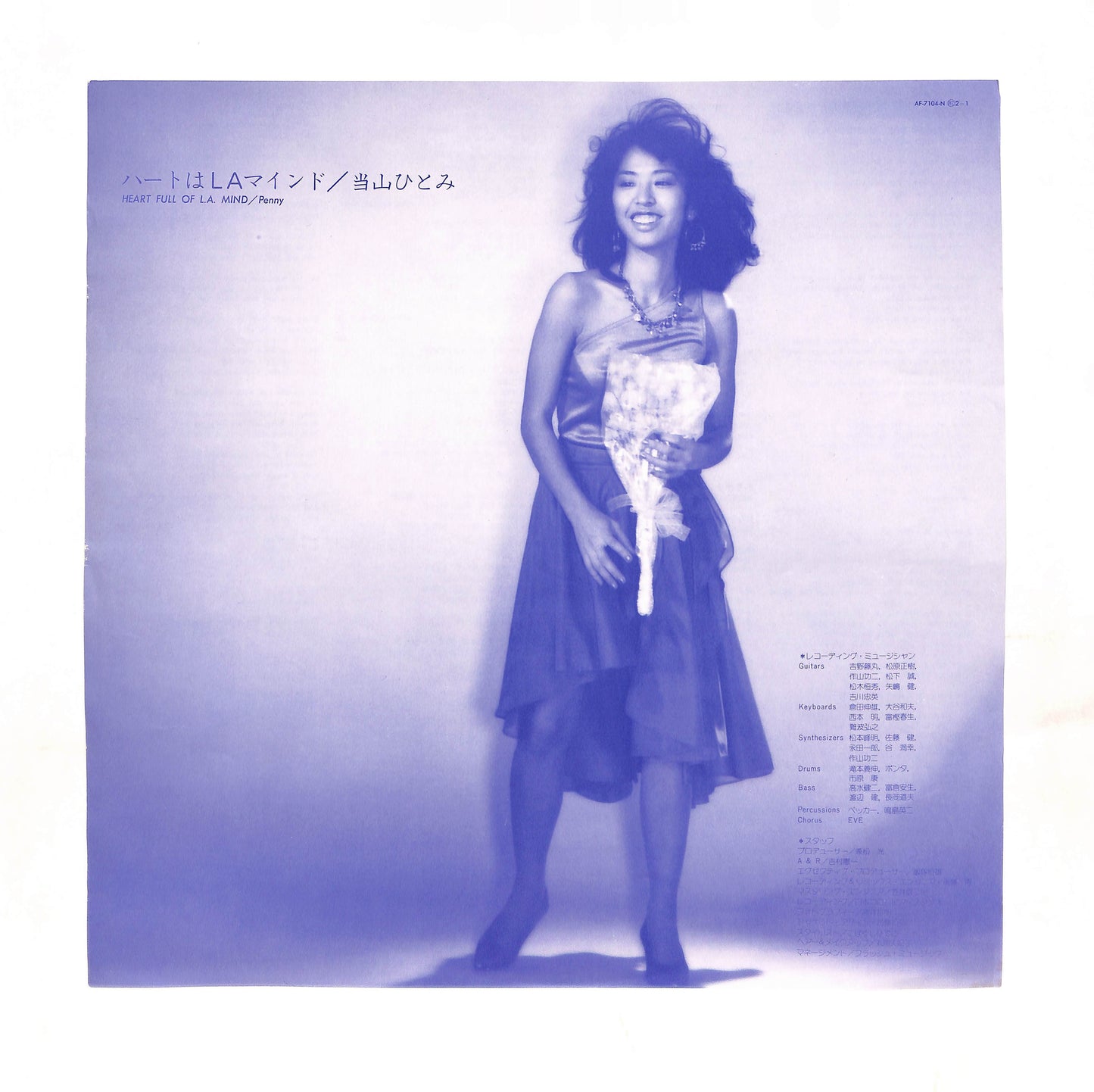 Heart Full Of L.A. Mind