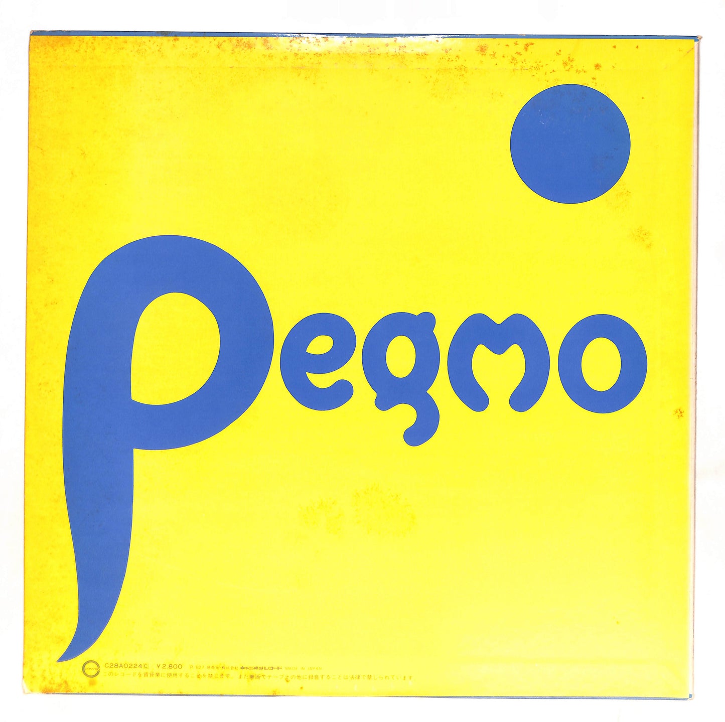 Pegmo
