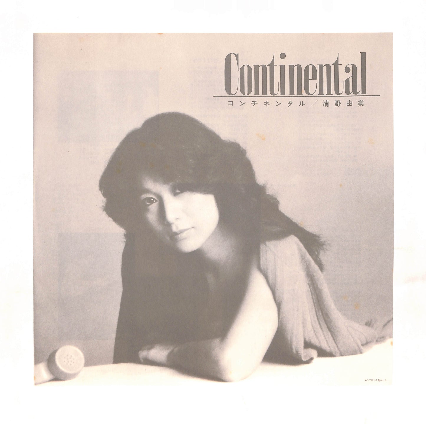 Continental
