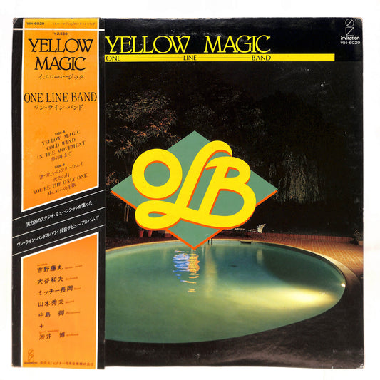 Yellow Magic