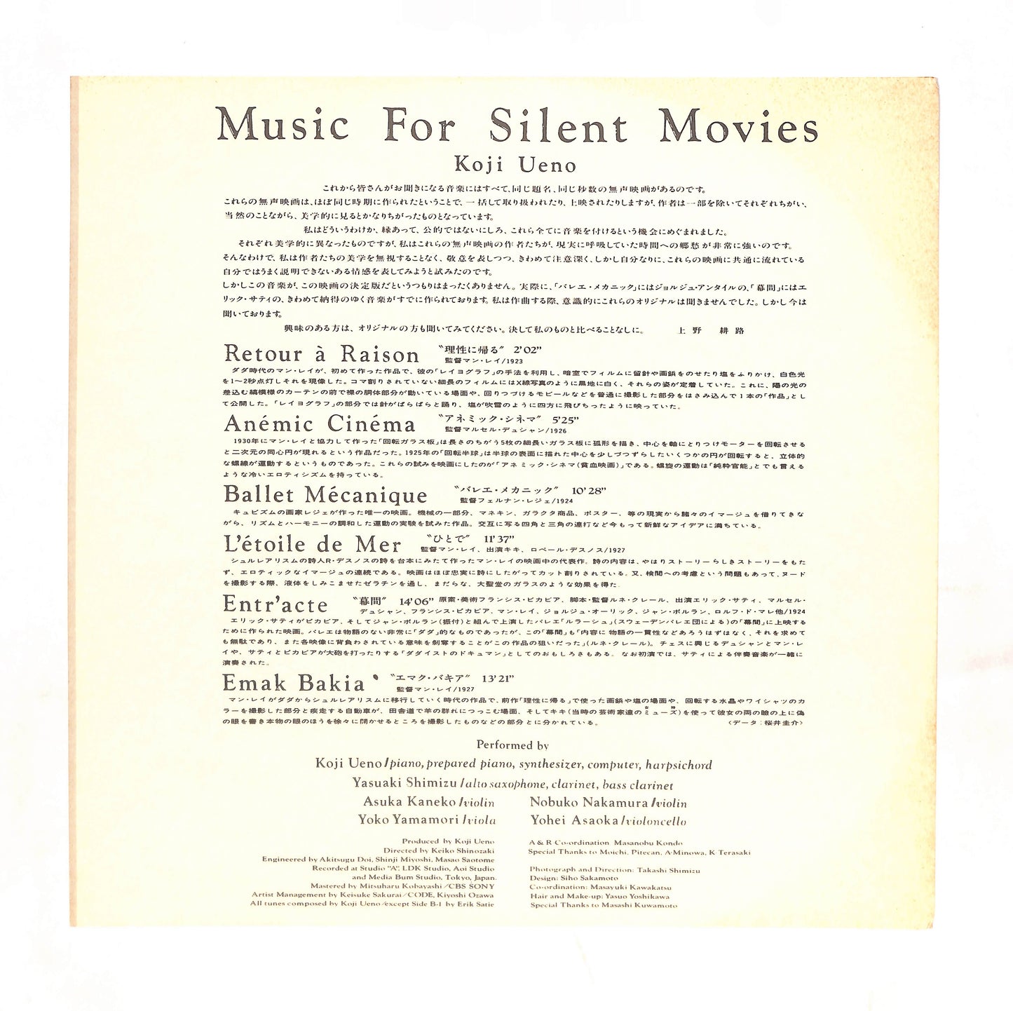 Music For Silent Movies