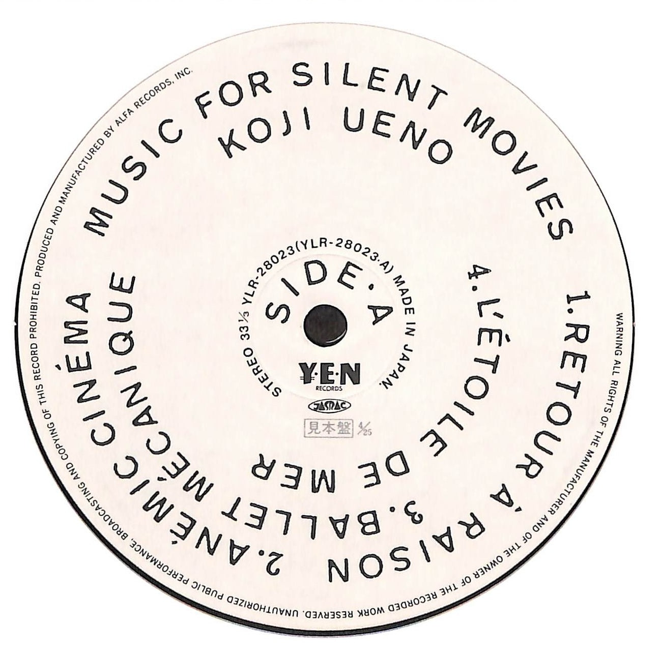 Music For Silent Movies