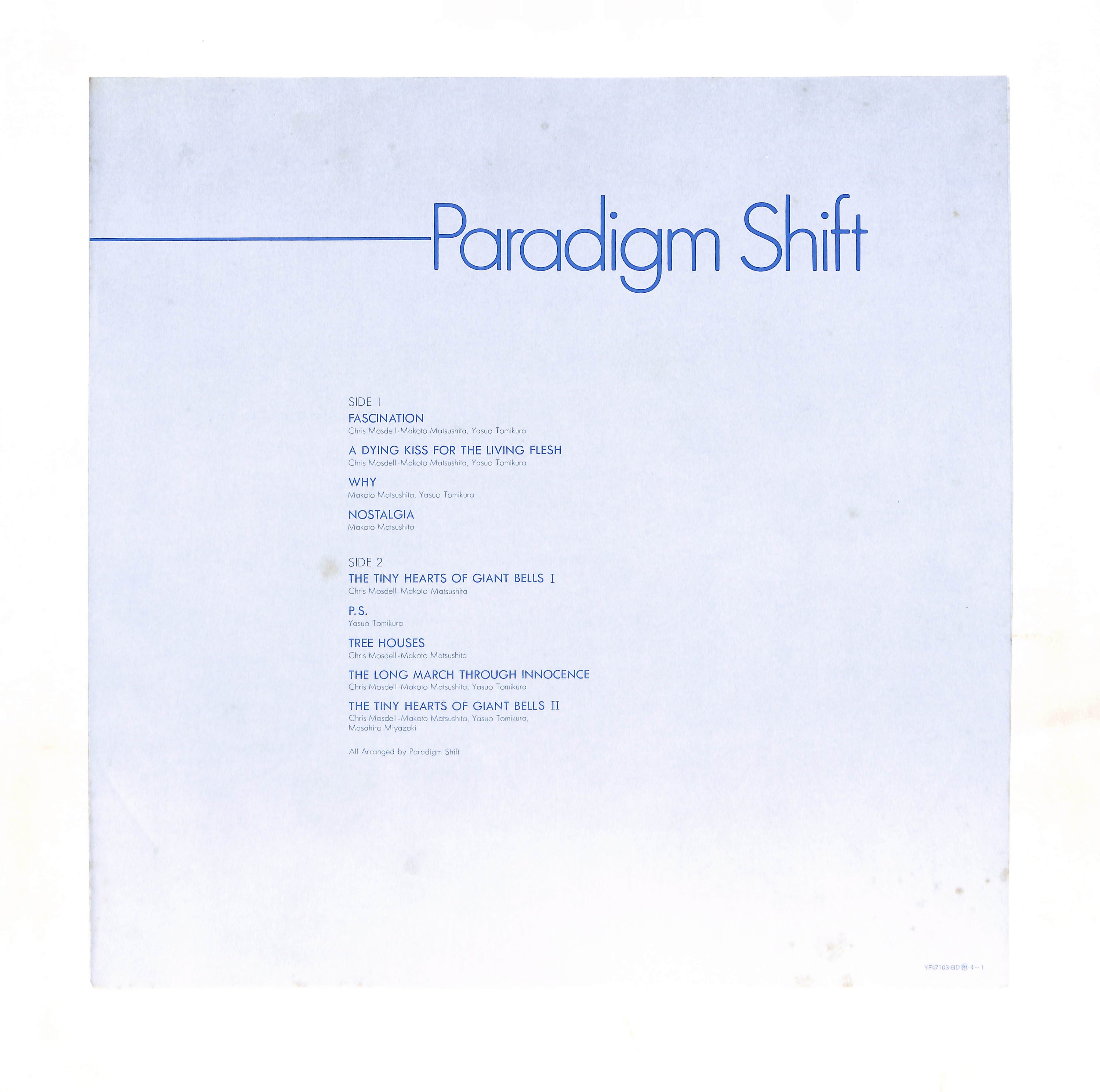 Paradigm Shift – ELLA ONLINE