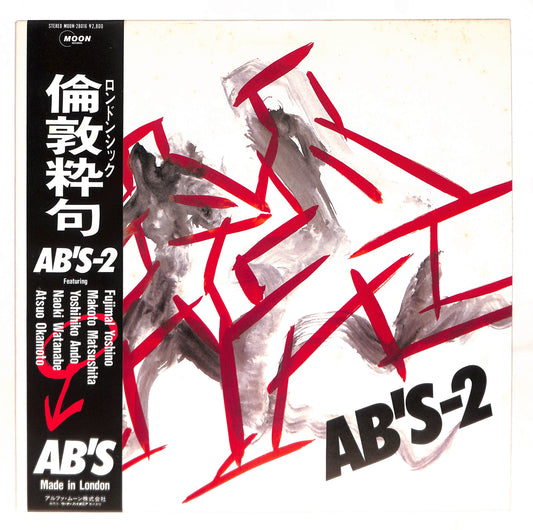 AB'S-2