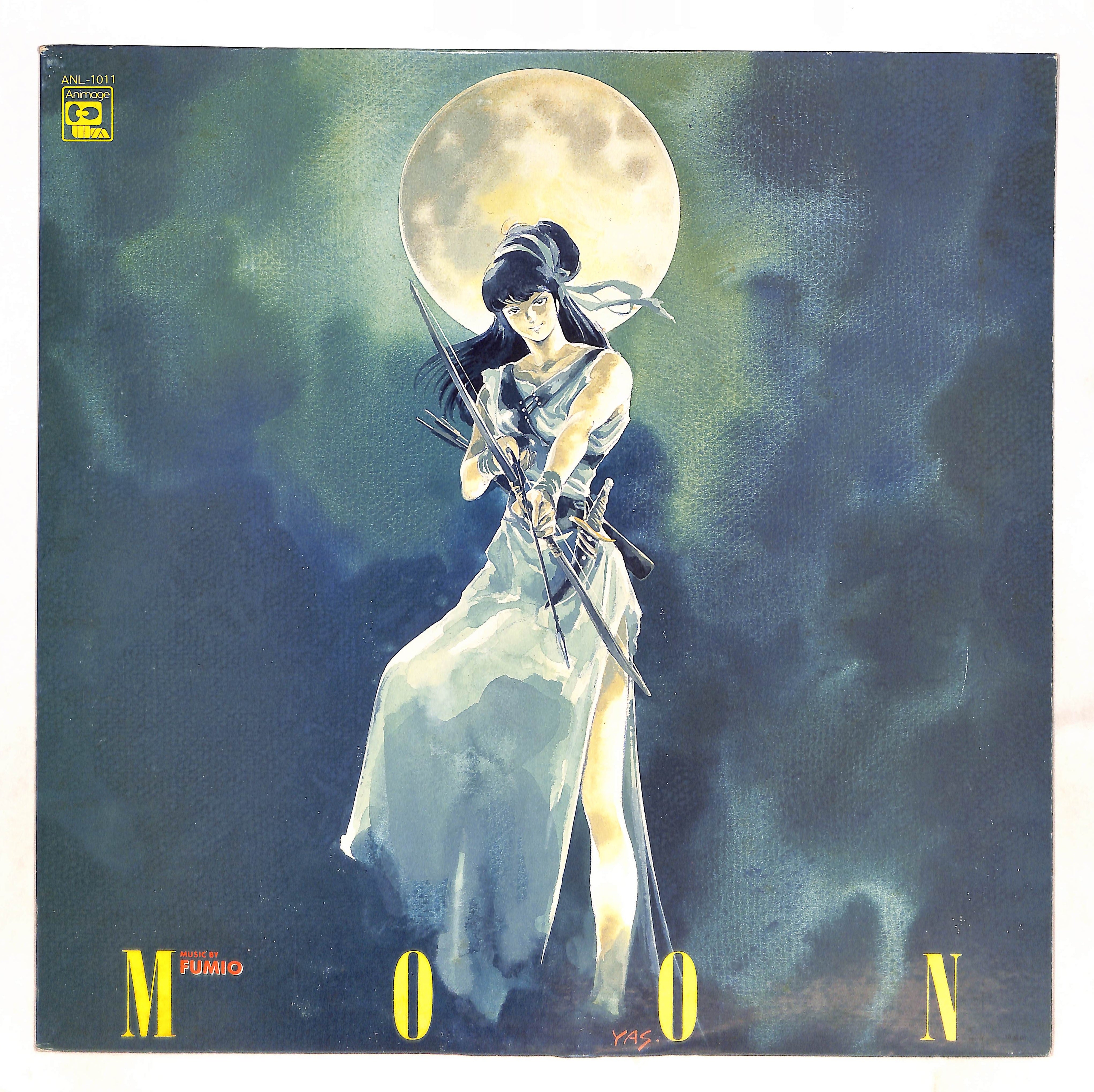 Moon – ELLA ONLINE