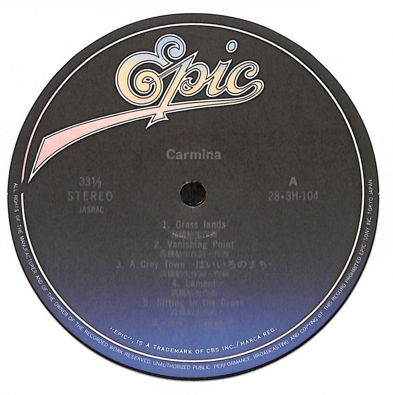 Carmina