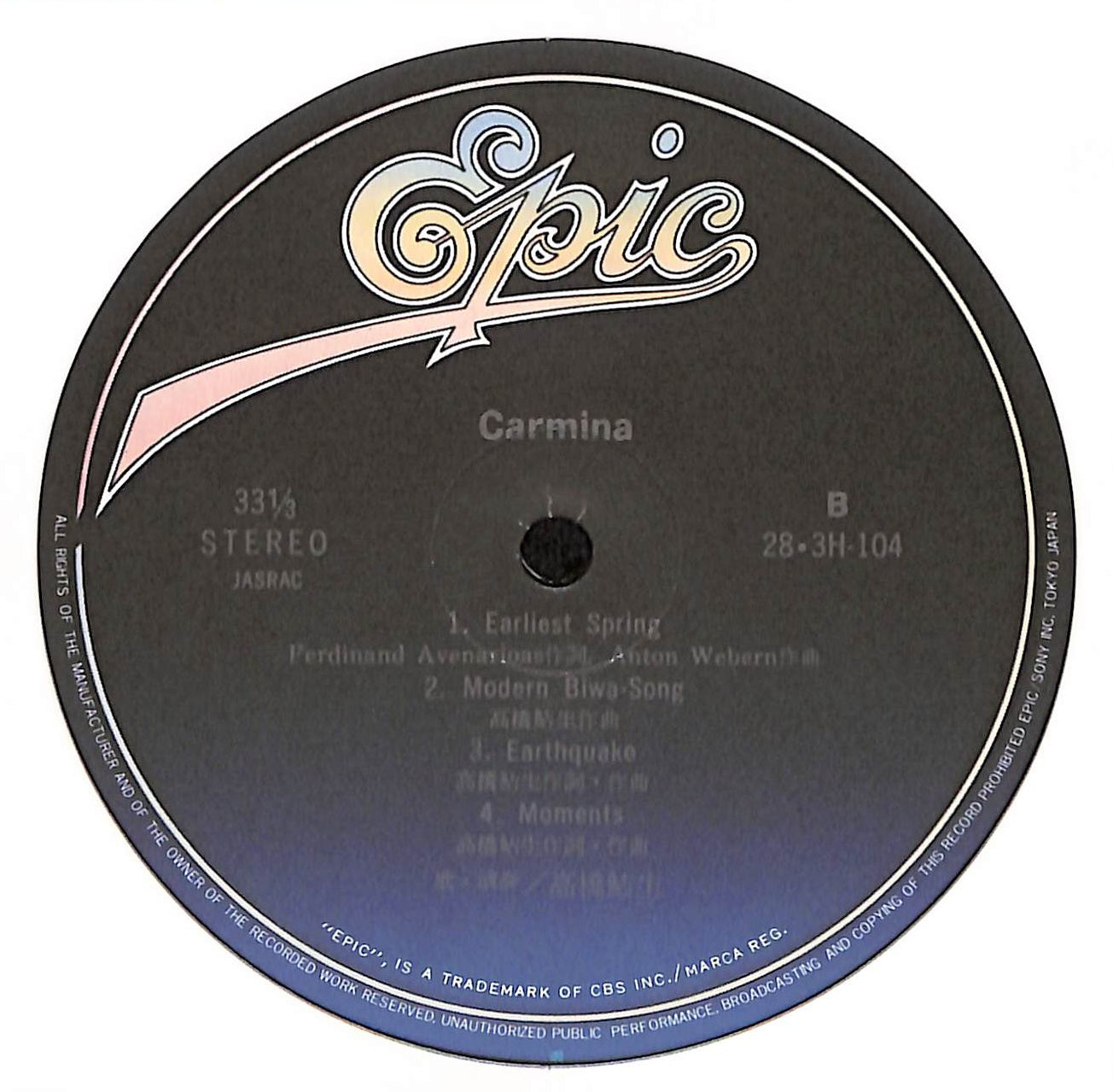 Carmina