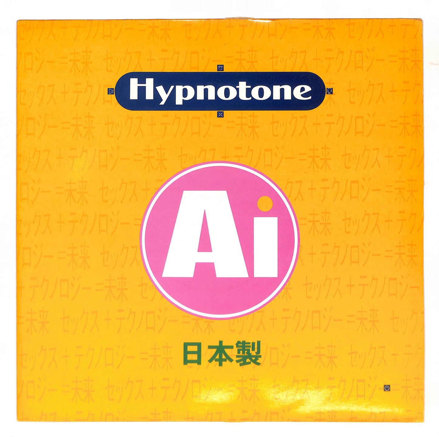 Ai