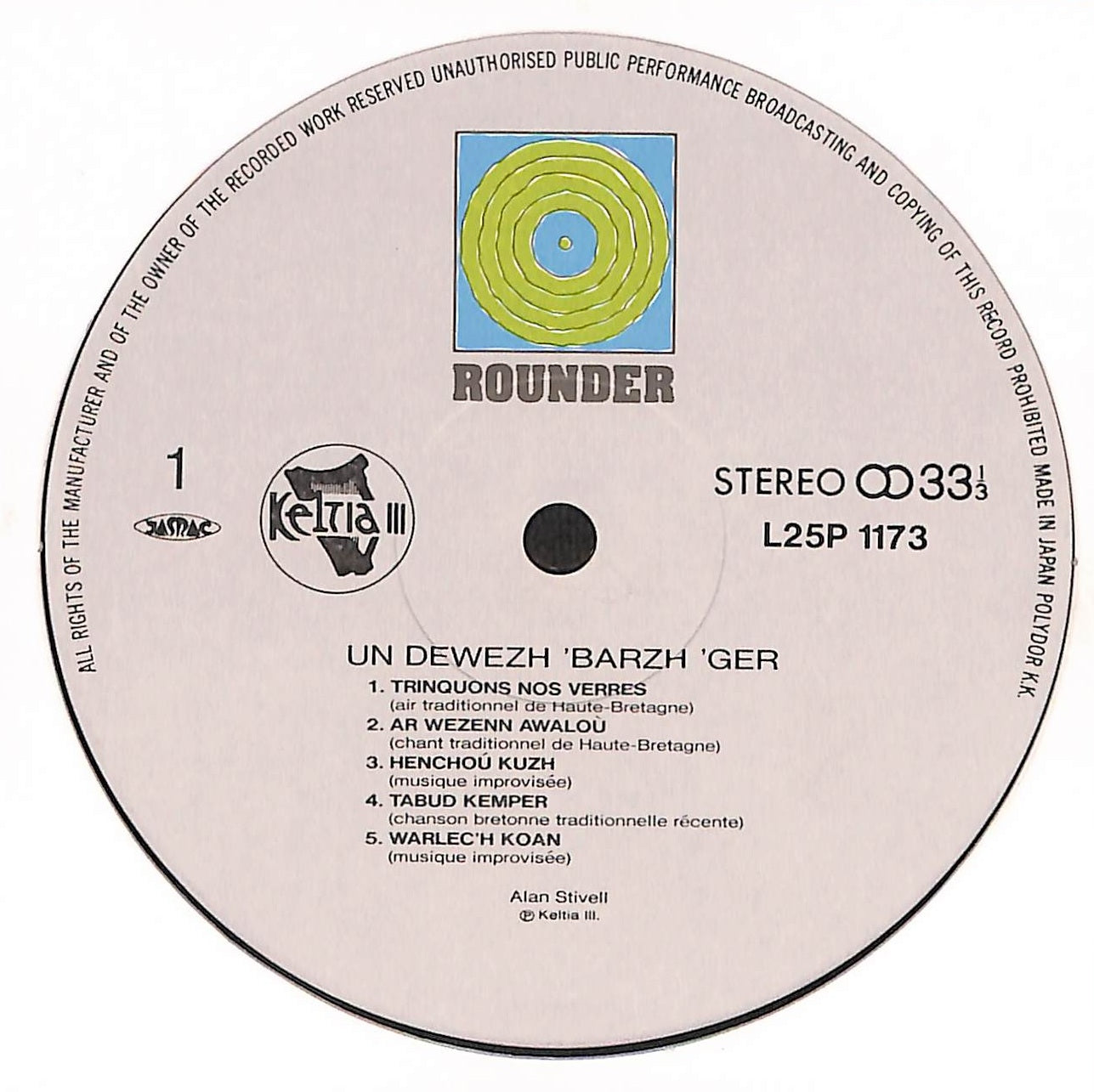 Un Dewezh 'Barzh 'Gêr