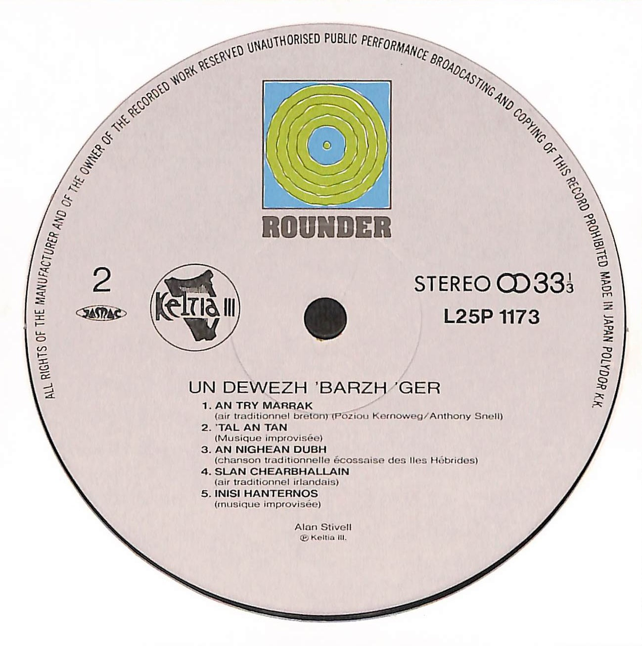 Un Dewezh 'Barzh 'Gêr