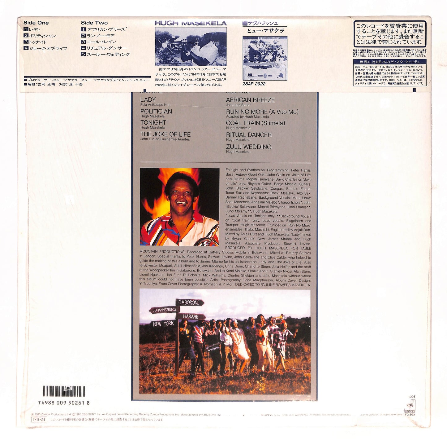 Waiting For The Rain