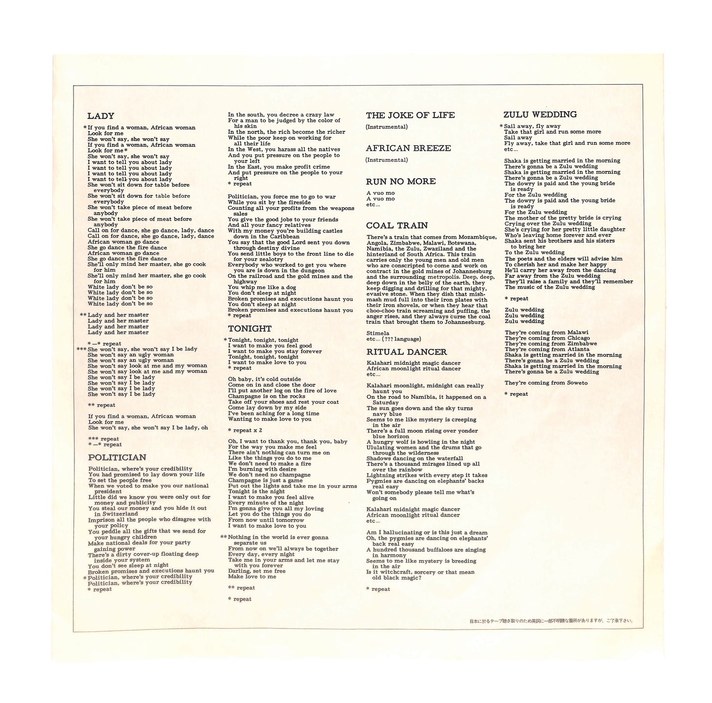 Waiting For The Rain