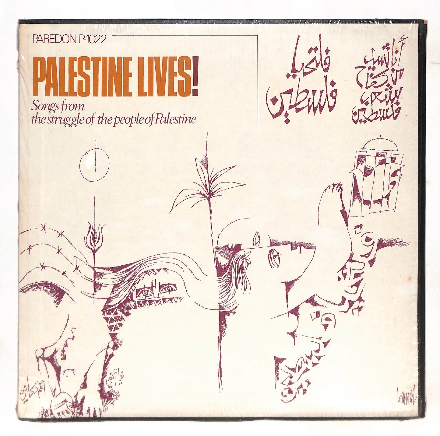 Palestine Lives! - Songs From The Struggle Of The People Of Palestine